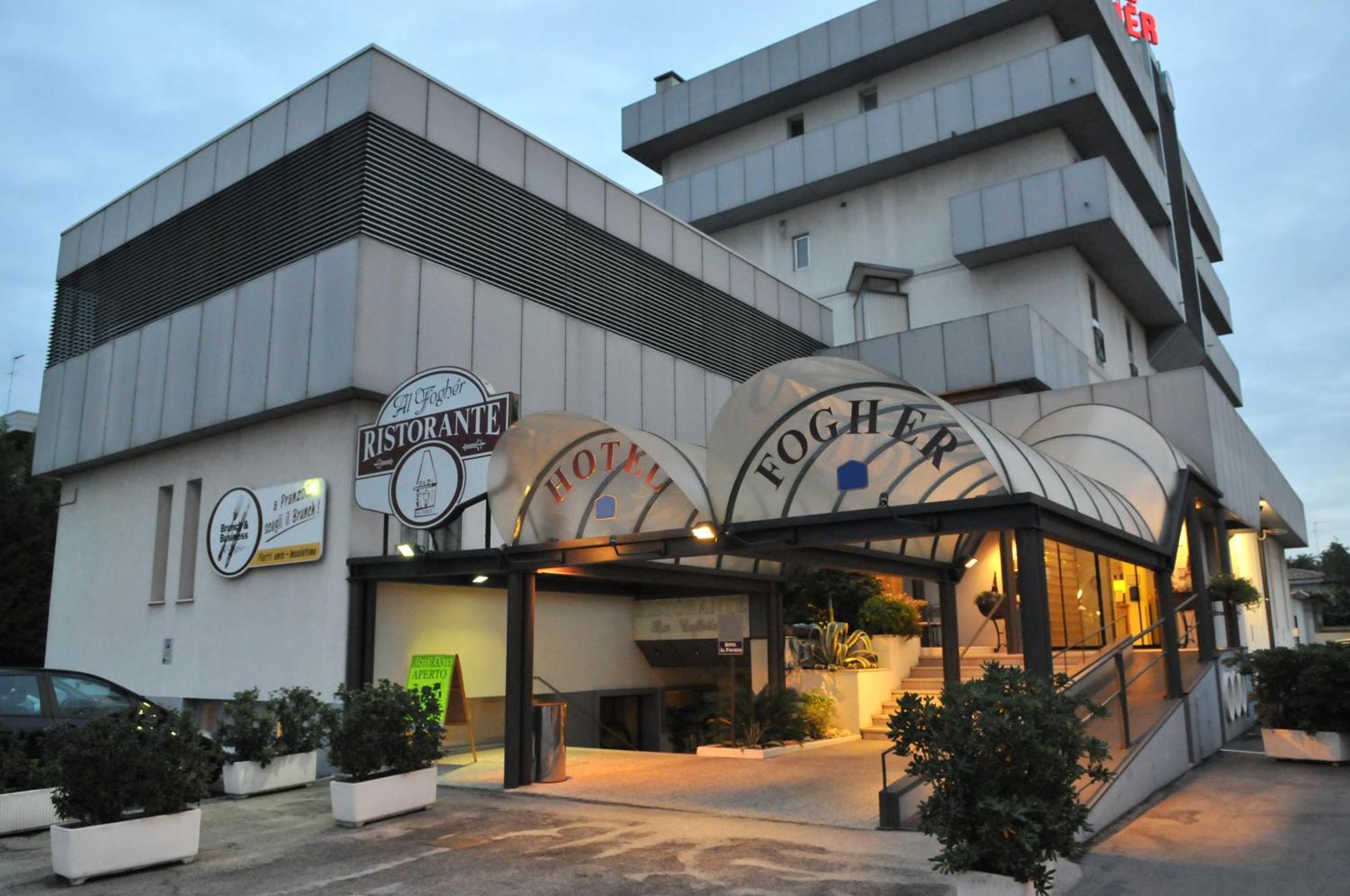 艾克佛尔酒店 特雷维索 外观 照片