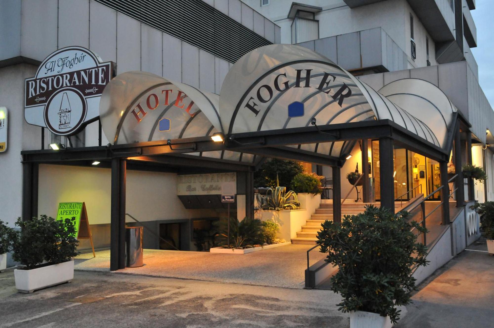 艾克佛尔酒店 特雷维索 外观 照片